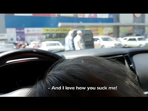 ❤️ Čiulpiama tiesiai automobilių stovėjimo aikštelėje prie prekybos centro Super porno prie mūsų lt.com-porn-zog.ru ﹏